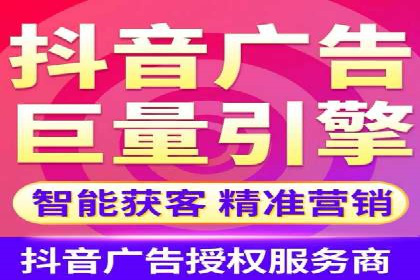 案例分析：托管SEM竞价在医疗行业的应用